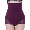 body amincissant FORWMIREN simple - Ref 670449