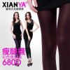 body amincissant en nylon - Ref 670463