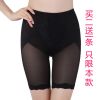 body amincissant FORWMIREN en spandex - Ref 670466