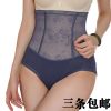 body amincissant en nylon - Ref 670476