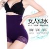 body amincissant sexy en coton - Ref 670479