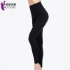 body amincissant JANMY luxueux en nylon - Ref 670489