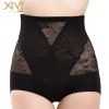 body amincissant sexy en nylon - Ref 670490