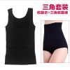 body amincissant luxueux en coton - Ref 670497