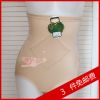 body amincissant - Ref 670498