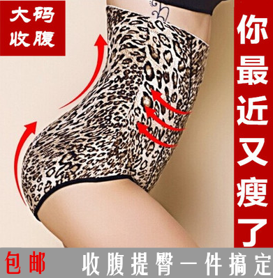 body amincissant en coton - Ref 670509