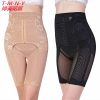 body amincissant luxueux en nylon - Ref 670520