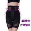 body amincissant FORWMIREN luxueux en spandex - Ref 670522