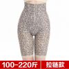 body amincissant - Ref 670523