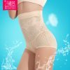 body amincissant sexy en nylon - Ref 670525