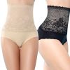 body amincissant sexy en coton - Ref 670528