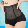 body amincissant sexy en nylon - Ref 670529