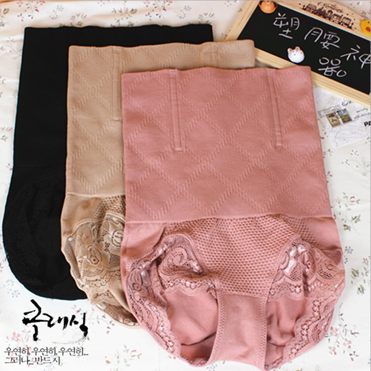 body amincissant - Ref 670530