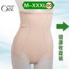 body amincissant doux en nylon - Ref 670532