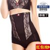 body amincissant JUNEROSE simple en nylon - Ref 670553