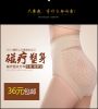 body amincissant en nylon - Ref 670570