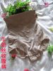 body amincissant - Ref 670574