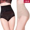 body amincissant sexy en nylon - Ref 670581