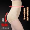 body amincissant sexy en nylon - Ref 670597