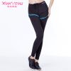 body amincissant mouvement en polyester - Ref 670614