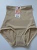 body amincissant simple en nylon - Ref 670619