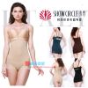 body amincissant SHOW CIRCLE en nylon - Ref 670621