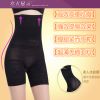 body amincissant sexy en nylon - Ref 670625