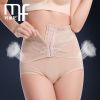  body amincissant en coton - Ref 670635