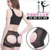 body amincissant - Ref 670648