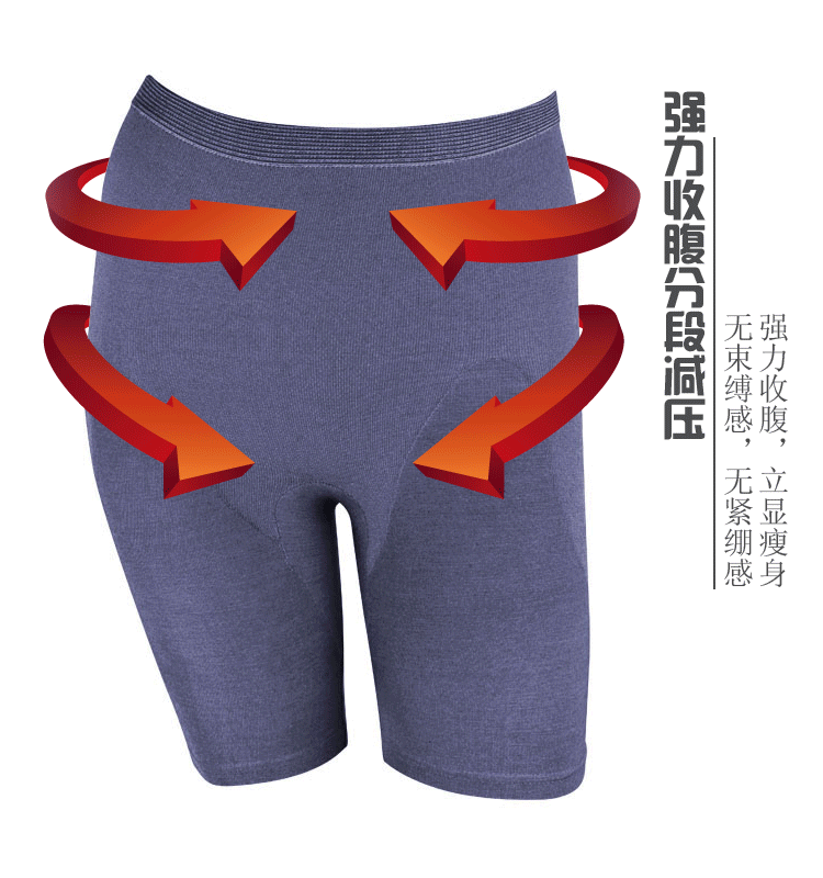 body amincissant - Ref 670650