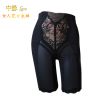 body amincissant LACA luxueux en spandex - Ref 670694