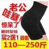 body amincissant sexy en nylon - Ref 670695