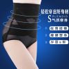 body amincissant sexy en nylon - Ref 670702