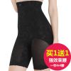 body amincissant sexy en nylon - Ref 670710