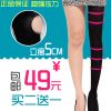 body amincissant doux en polyester - Ref 670715