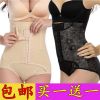 body amincissant luxueux en nylon - Ref 670720