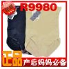 body amincissant simple en nylon - Ref 670736