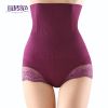 body amincissant en nylon - Ref 670748
