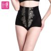 body amincissant BISOU sexy - Ref 670751
