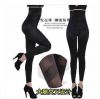 body amincissant en coton - Ref 670804