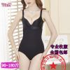body amincissant sexy en spandex - Ref 670806