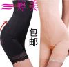 body amincissant - Ref 670830