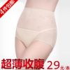 body amincissant simple en acrylique - Ref 670909