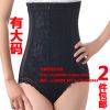 body amincissant sexy en spandex - Ref 670910