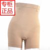 body amincissant en nylon - Ref 670916