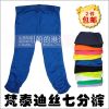 body amincissant - Ref 670946