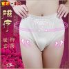 body amincissant simple - Ref 670960