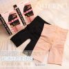 body amincissant MUNAFIE en nylon - Ref 670969