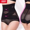 body amincissant sexy en nylon - Ref 670977