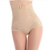 body amincissant en fibre - Ref 670987